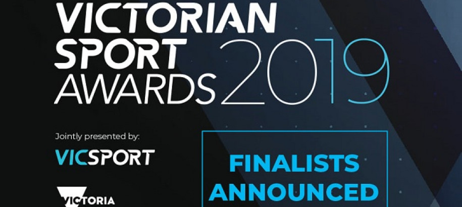 Victorian Sport Awards